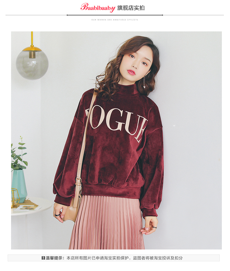 Sweatshirt femme BAABI BAABY - Ref 3217285 Image 7