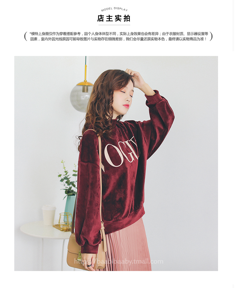 Sweatshirt femme BAABI BAABY - Ref 3217285 Image 12