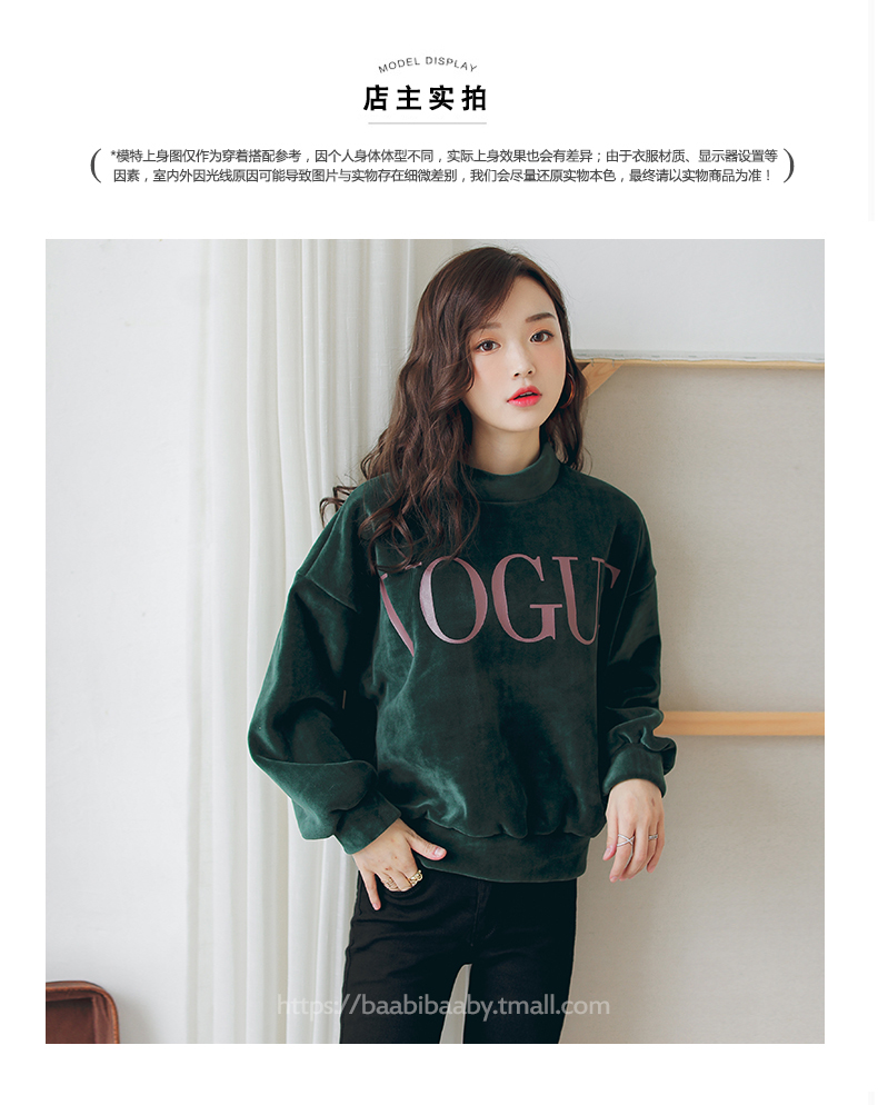 Sweatshirt femme BAABI BAABY - Ref 3217285 Image 22