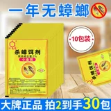 10  bin  蟑 蟑 蟑 蟑 矣 矣 矣 矣 矣 嗣 嗣    ◇ ◇ Таможенное дело