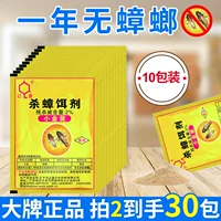 10  bin  蟑 蟑 蟑 蟑 矣 矣 矣 矣 矣 嗣 嗣    ◇ ◇ Таможенное дело