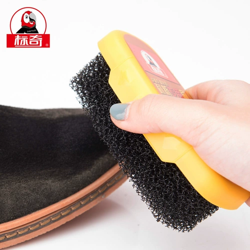 Матовый черный спрей, матовая щеточка, замшевое гигиеническое чистящее средство