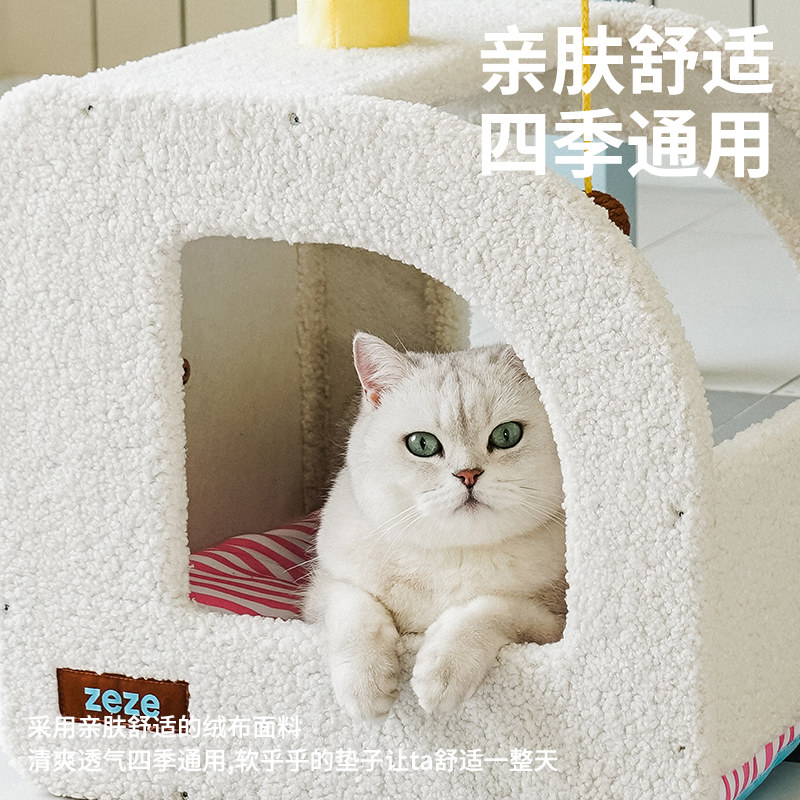 2025爆款推荐｜ZEZE直升飞机猫窝四季通用可拆卸木质猫屋，拯救猫咪的