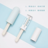 Zeze Cat снял волосы Qingye 器 Сосание собак, одежда, одежда диван липкие волосы