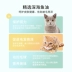 Thức ăn cho mèo Zeze thành mèo con mèo con mèo chung mèo thức ăn chính 2 gói tổng cộng 6 kg - Cat Staples catsrang 5kg Cat Staples