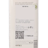 SOS CAT Special Shower Gel Aragrance Sterilization Cat с ванной жидкой кошкой ванной жидкость кошачья ванная комната для питомцев