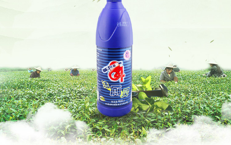 nước tẩy kính nhà tắm	 Aitefu 84 toilet tinh thần vệ sinh - Trang chủ nước tẩy rửa nhà vệ sinh