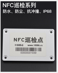 Nhãn FPC NFC Nhãn PCB vòng NFC Ghép nối thiết bị đeo NFC - có thể được tùy chỉnh theo nhu cầu của khách hàng - Nhẫn nhẫn nam pnj