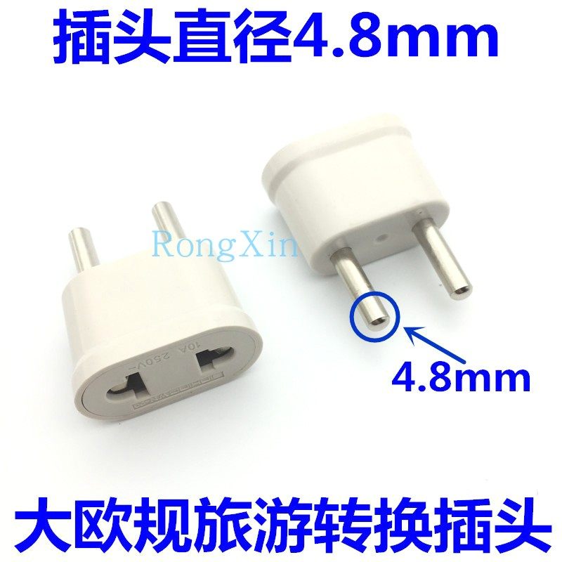 European and German standard round to national standard two-eye flat pin conversion plug German, Russian, French and European imported electrical appliances factory direct sales