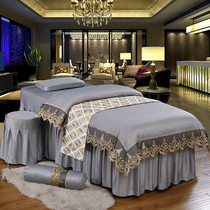High-end beauty salon light luxury beauty bedspread four-piece European simple massage bed Physiotherapy square head Gray Bed Set Custom