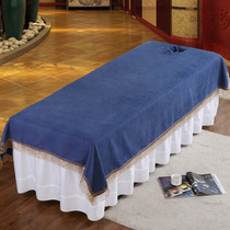 High-end beauty salon thickened with Hole solid color sheets European lace massage physiotherapy beauty bed gray bed skirt one piece