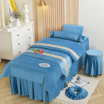 High-end Dutch velvet beauty massage bed bed cover four-piece European solid color simple physiotherapy open hole bed set camel custom