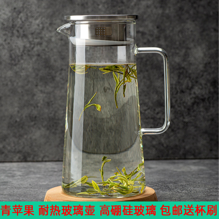 DELI glass kettle floral teapot boiler large capacity household high temperature kettle juice kettle stainless steel cover