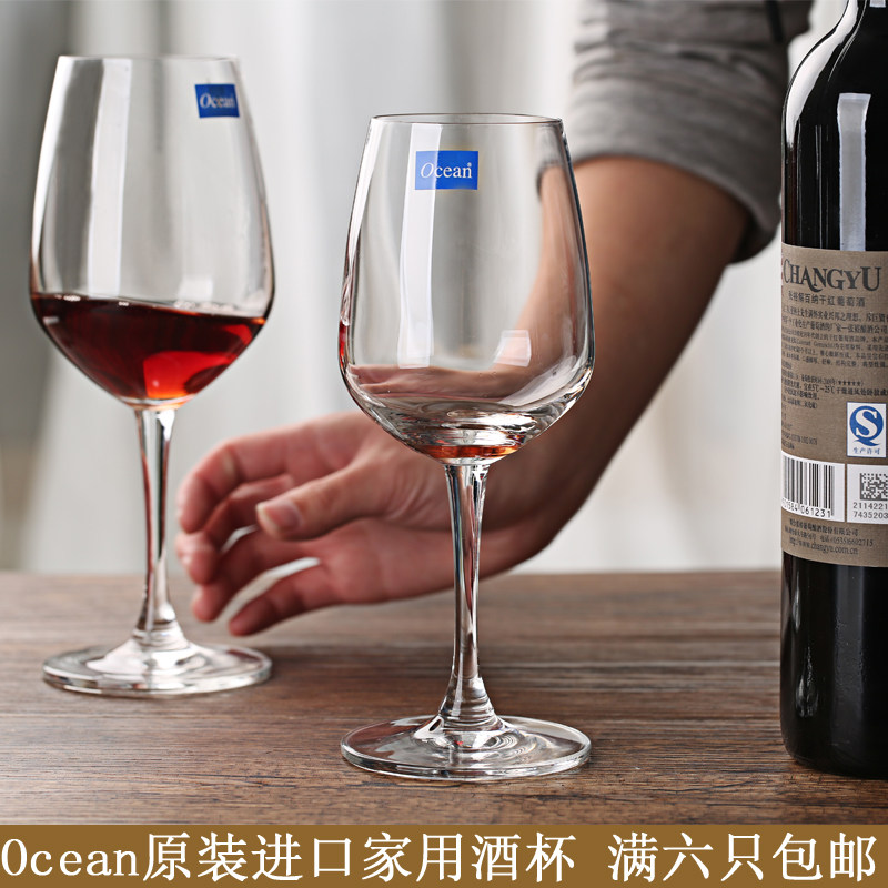 Ocean imports Domestic red wine glasses transparent high foot cup lead-free crystal beer high cup hotel upscale glass goblet