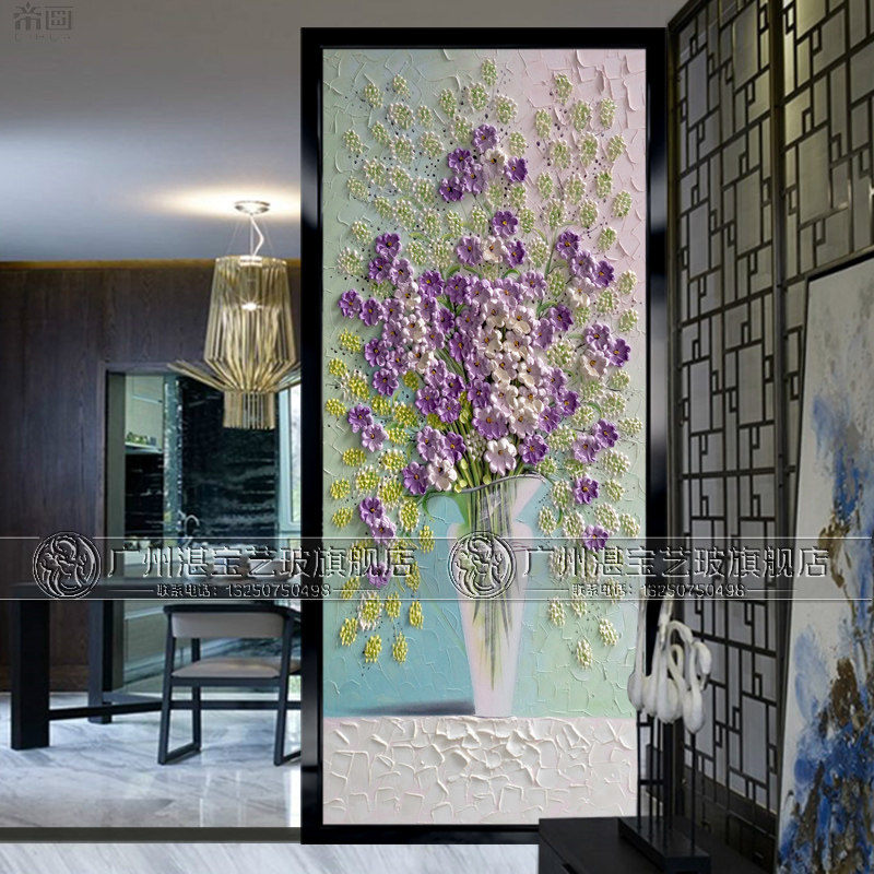 Modern steel chemical art glass partition screen transparent entrance TV background wall living room home decoration rich vase