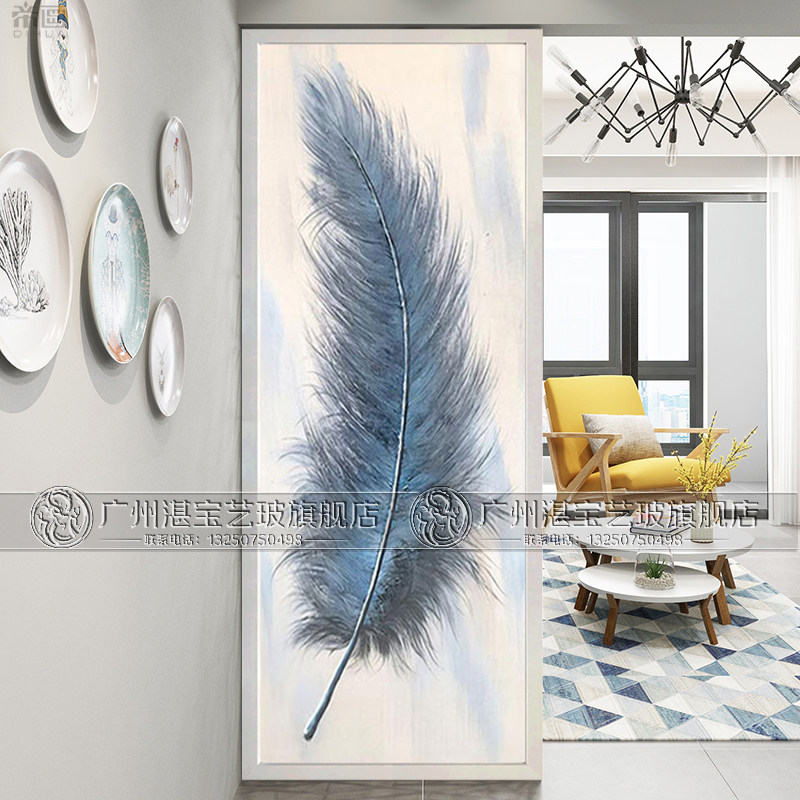 Art Glass Double-sided Screen Partition Furniture Living Room Genguan Background Wall Custom Light Transmission Modern Abstract Feather Chart