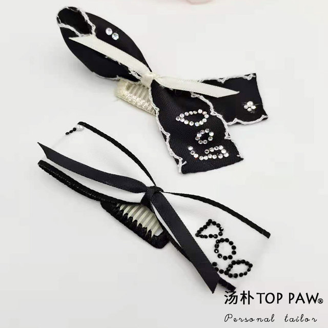 ຜະລິດຕະພັນໃຫມ່ Xiaoxiangfeng handmade pet mini ຜົມຫັກ BB clip Yorkshire Maltese headdress ຂະຫນາດນ້ອຍ clip hairpin