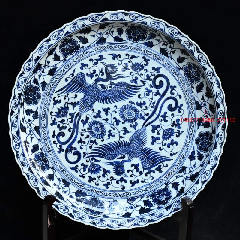 中国古董品 大明　宣德年制　纏枝蓮龍鳳紋果盒　 中国古美術　古瓷器　 古董古玩 置物 ｈｚ012 大明宣德年制纏枝蓮龍鳳紋果盤古董古玩收藏品仿古瓷器果盒| 協貿國際