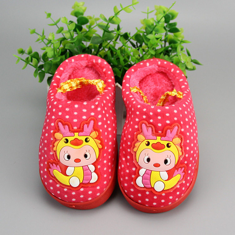 Pantoufles enfants en suède pour hiver - Ref 1020276 Image 32