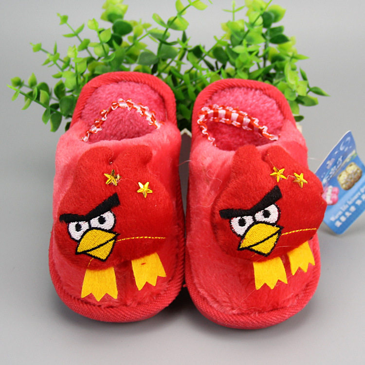 Pantoufles enfants en suède pour hiver - Ref 1020276 Image 31