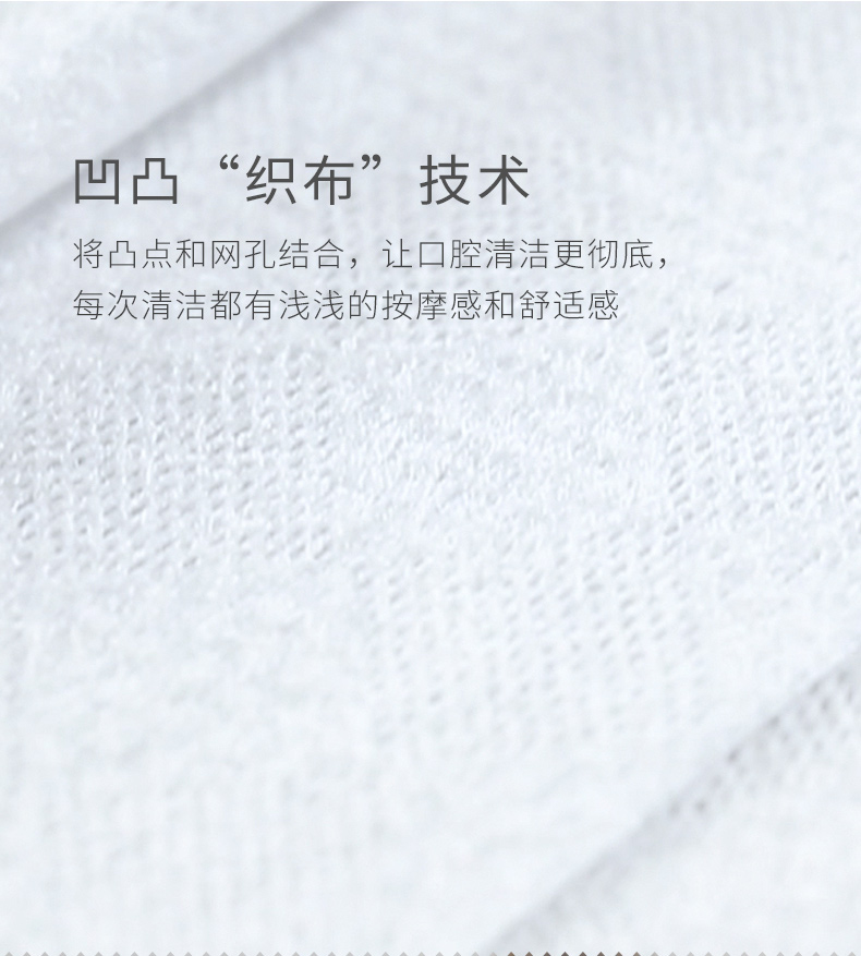 Bé trai tốt sữa dê lau tay 36 miếng * 6 gói với túi xách mini đặc biệt cho bé - Khăn ướt giấy ướt mamamy