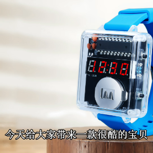 数码管是何。电工设计电路常用显示元件解析