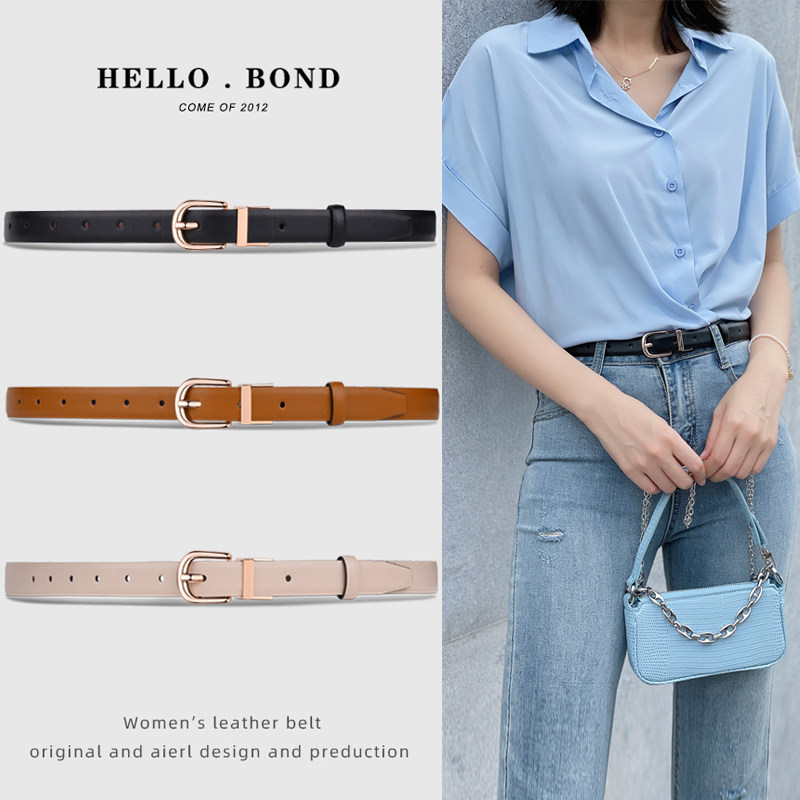 Women's belt genuine leather top layer cowhide simple all-match summer belt women's ins style casual fashion jeans belt