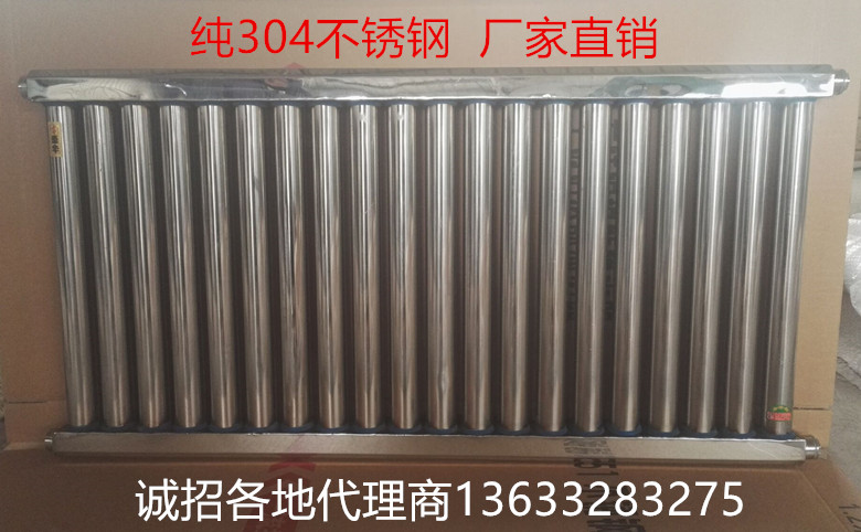 Heating sheet Home pure 304 stainless steel cooling fins concentrated heating ultra-long-quality protection corrosion resistant
