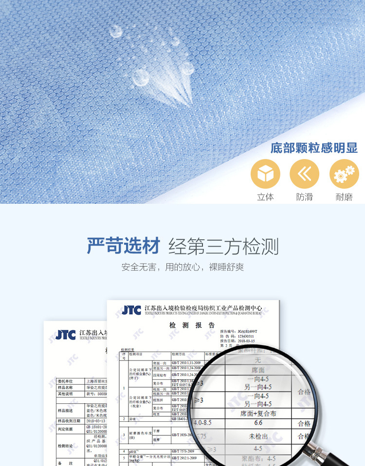 Thủy Mei Lisi của một trăm sinh viên mat mat 1,2 m 1,8 Huazi ghế băng jacquard lụa ba mảnh - Thảm mùa hè chiếu trúc điều hòa