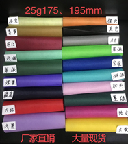 Color non-woven high end double s flat mask with waterproof and breathable soft pp non-woven fabric manufacturer Color complete