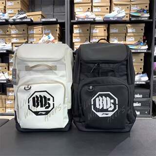 Li ning backpack 2025 spring new product anti-wu series men's and women's same fashion large capacity backpack absv177