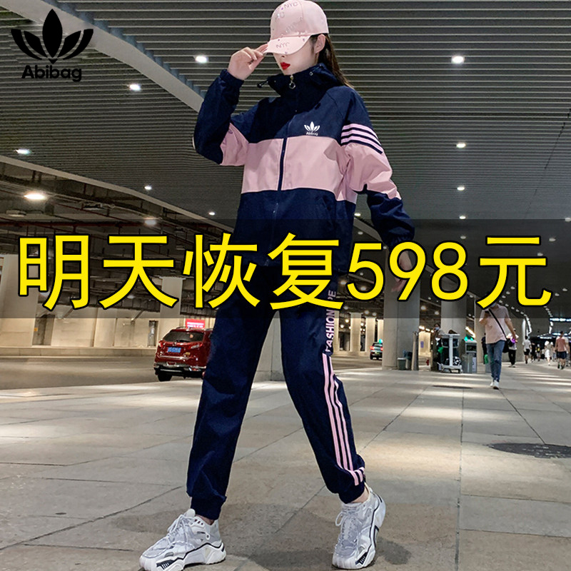[Official Authentic] Korean Style Casual Suit for Women, Spring and Autumn New Fashion Trend Student Running Outfit Two-Piece Set