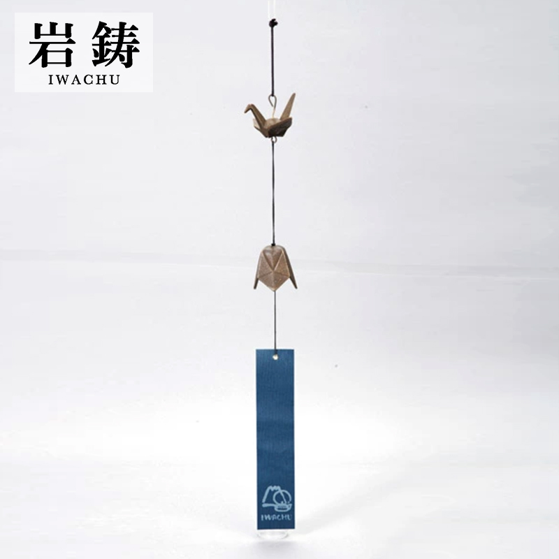 Japanese rock cast southern iron ware Thousand Paper Crane Wind Bells Cast-iron Day Style Wind Bells
