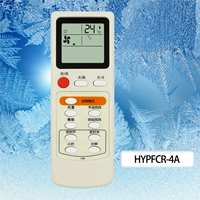 HYPFCR-4A