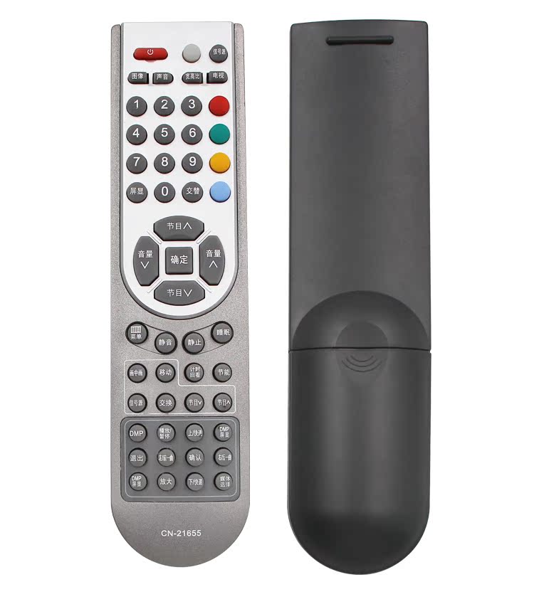 tivi toshiba Điều khiển từ xa TV LCD Hisense CN-21655 21621 21642 21604 21605 21658 - TV sony 43w660g