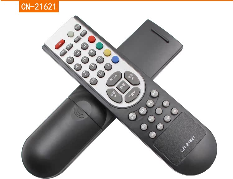 Điều khiển từ xa TV LCD Hisense CN-21655 21621 21642 21604 21605 21658 - TV tv sony 49 inch