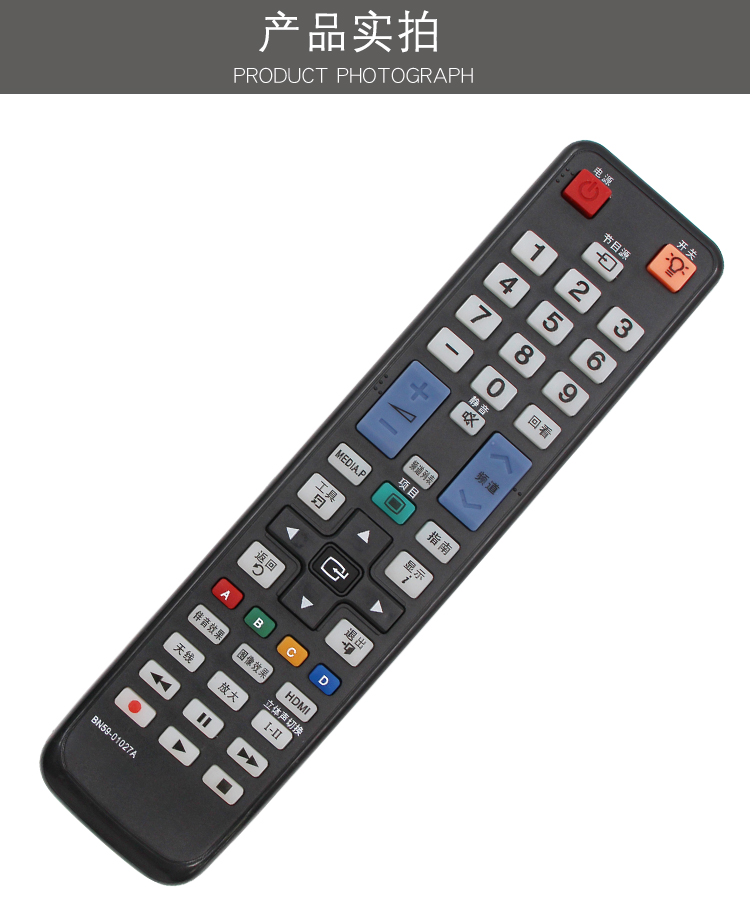 tivi vsmart Bản gốc xác thực sử dụng hàng ngày Samsung LCD mạng thông minh TV điều khiển từ xa phổ quát AA59-00642A 01178R 00814A 00594A 00819A BN59-01259D - TV tivi casper 65 inch