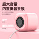 Computer audio desktop home small speaker desktop small mini subwoofer notebook e-sports game speaker