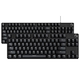 Logitech wired competitive mechanical keyboard 2-year warranty