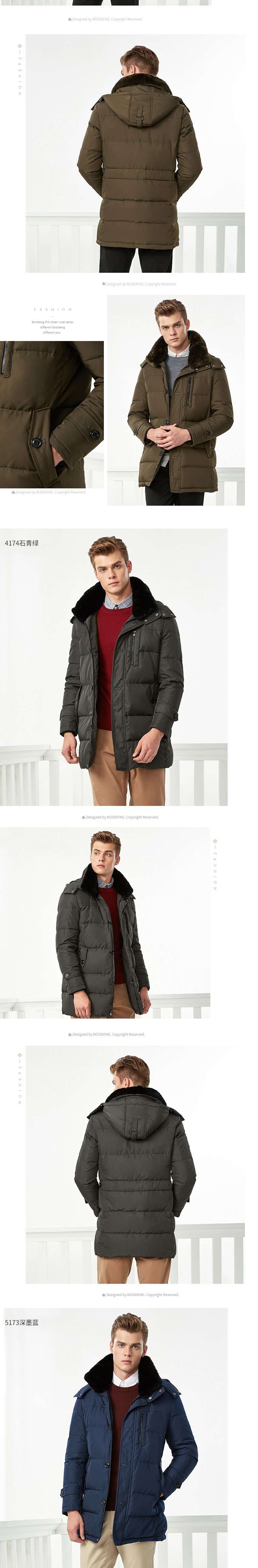 Blouson homme BOSIDENG    - Ref 3120548 Image 28