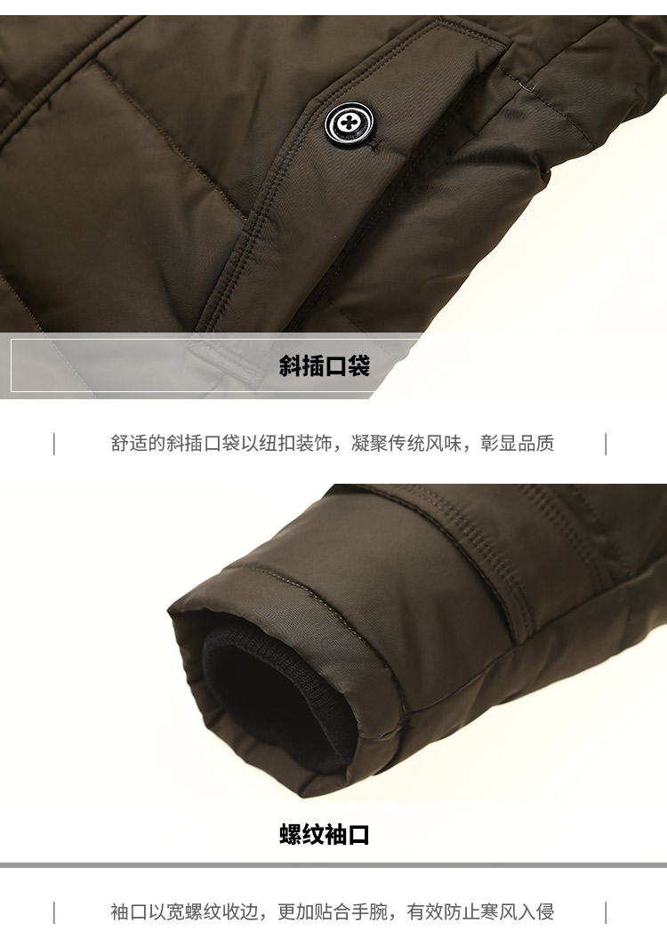 Blouson homme BOSIDENG    - Ref 3120548 Image 32