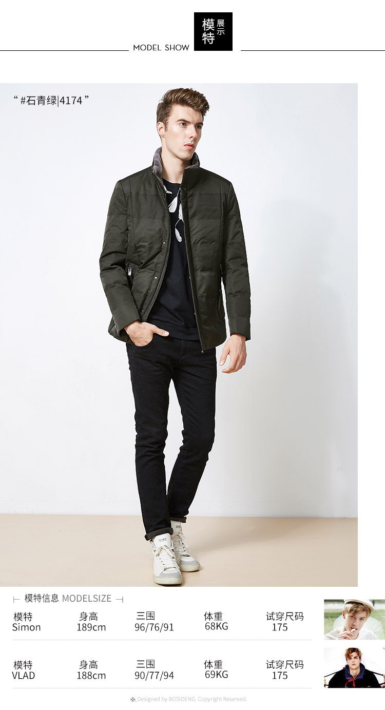 Blouson homme BOSIDENG    - Ref 3120942 Image 33
