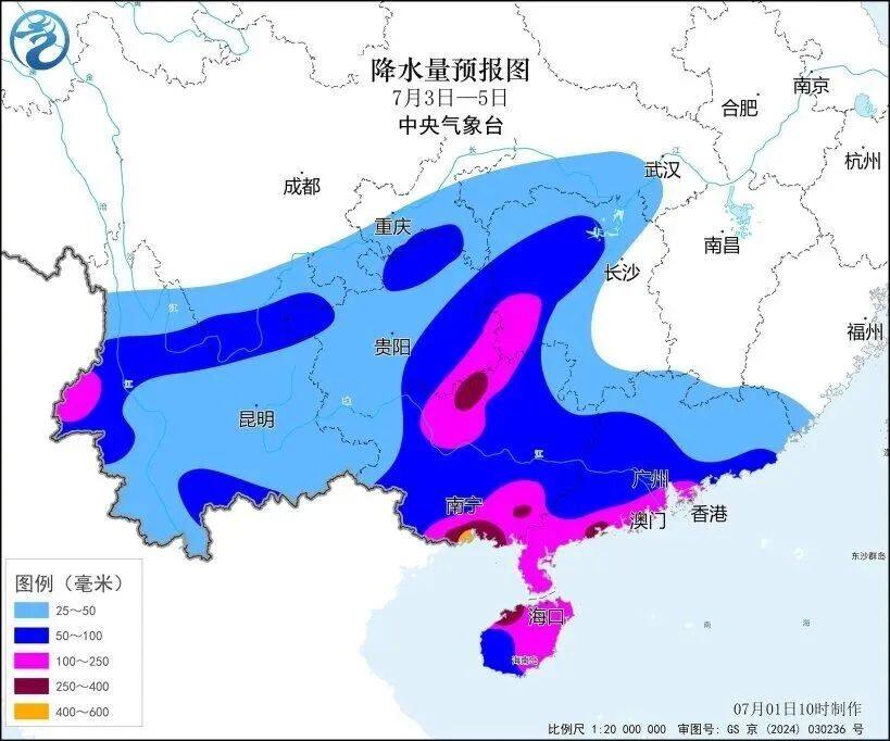 今年首个登陆我国的台风，要来了！对泉州有影响？