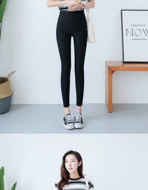 Cộng với quần legging nhung dài cạp cao quần cạp cao cạp cao siêu dài quần nữ dài xuân thu đông size lớn