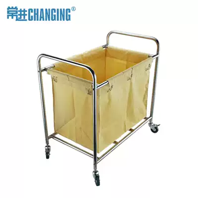 Changjin Hotel Hotel cloth truck room service car folding disassembly room cleaning truck washing trolley