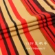 Vải dày châu Âu và sọc màu vải sọc rèm gối sofa khăn trải bàn đệm DIY vải vải thủ công - Vải vải tự làm