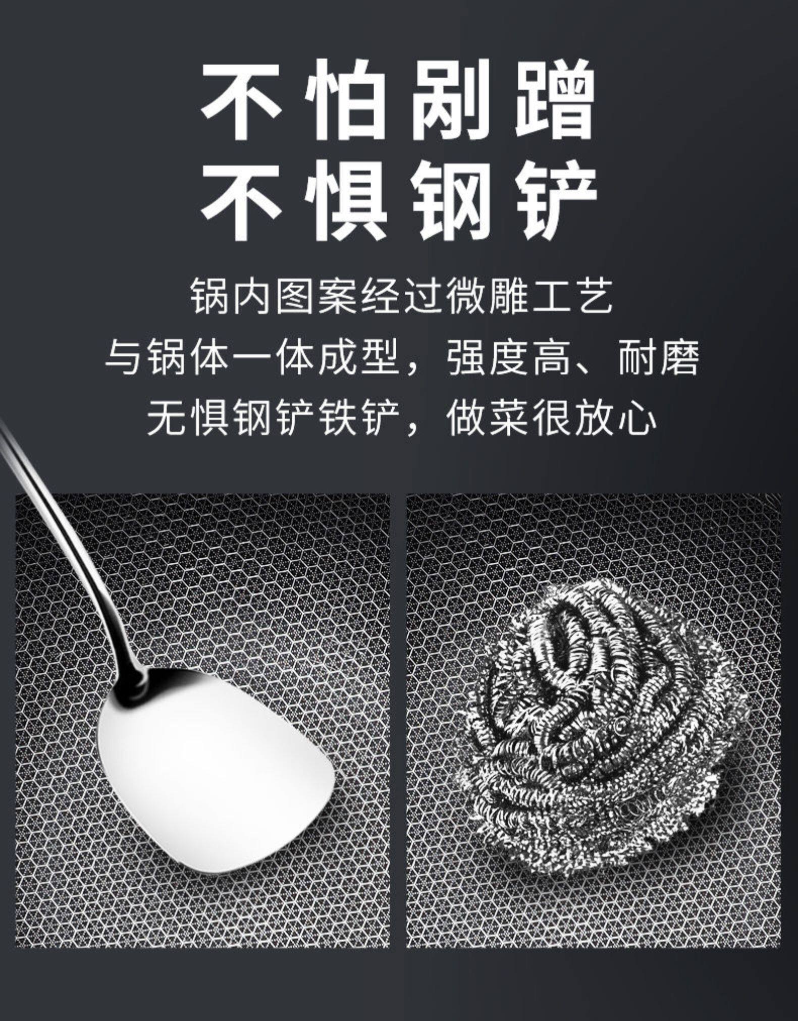 《中餐厅》同款 三禾 304不锈钢 蜂窝无涂层炒锅 30cm 图12