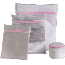 Underwear Protection Wash Bag Anti-Deformation Laundry Mesh Pocket Washing Machine Special Bra bra Contained fine mesh Washing bag Large number