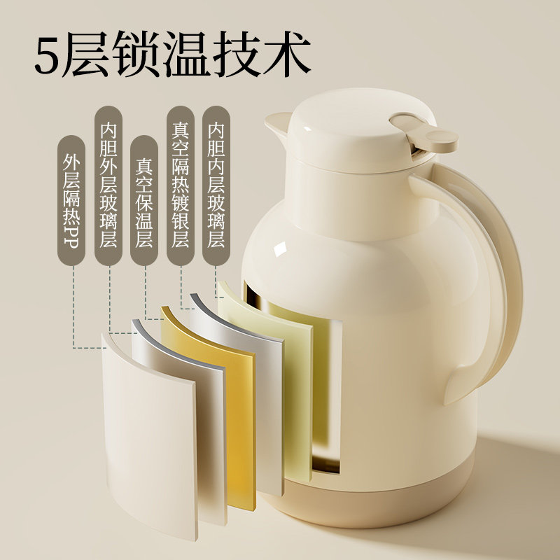 Jeko insulated kettle, household insulated kettle, hot water bottle, student dormitory small teapot, tea bottle, large capacity portable