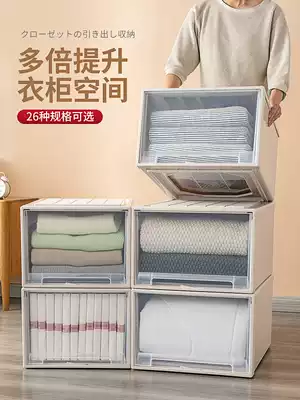 3-pack large thickened clothes storage cabinet storage cabinet Plastic transparent drawer-type clothing multi-layer finishing cabinet